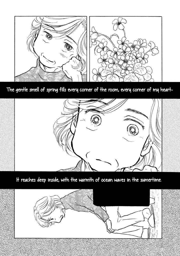 Page 21 Chapter 7 Sanju Mariko