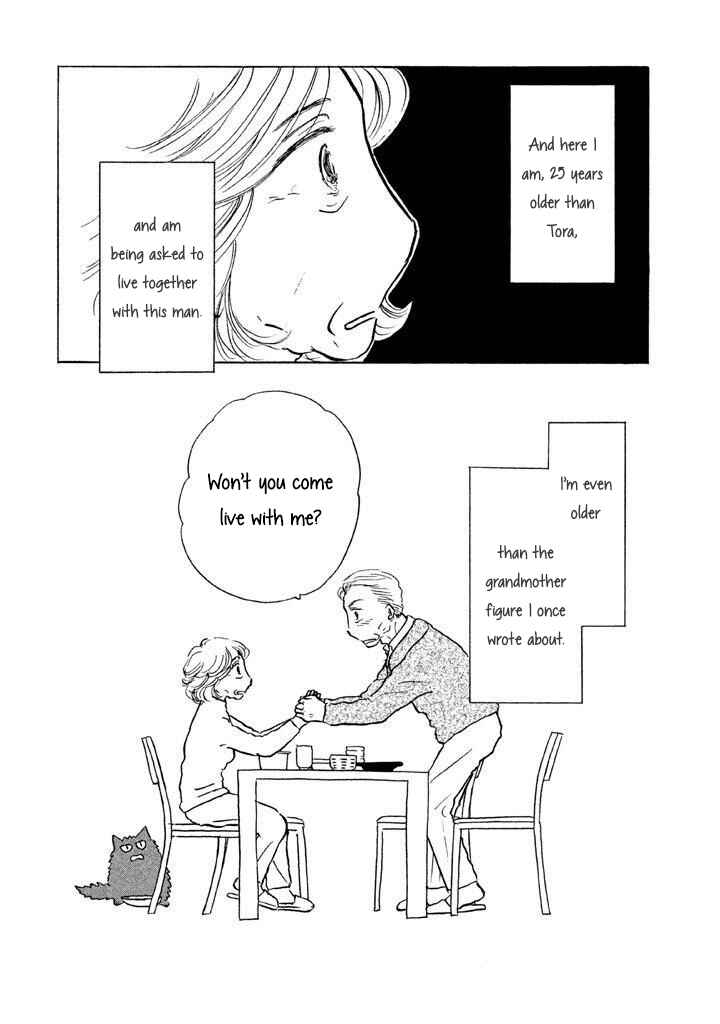 Page 5 Chapter 7 Sanju Mariko