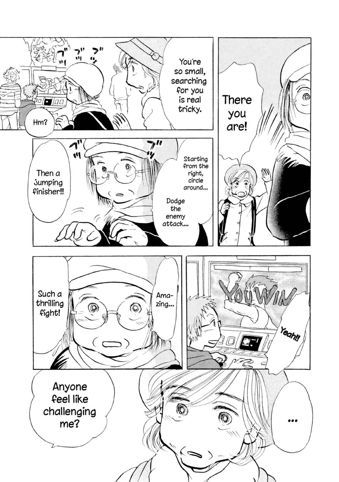 Page 10 Chapter 19 Sanju Mariko