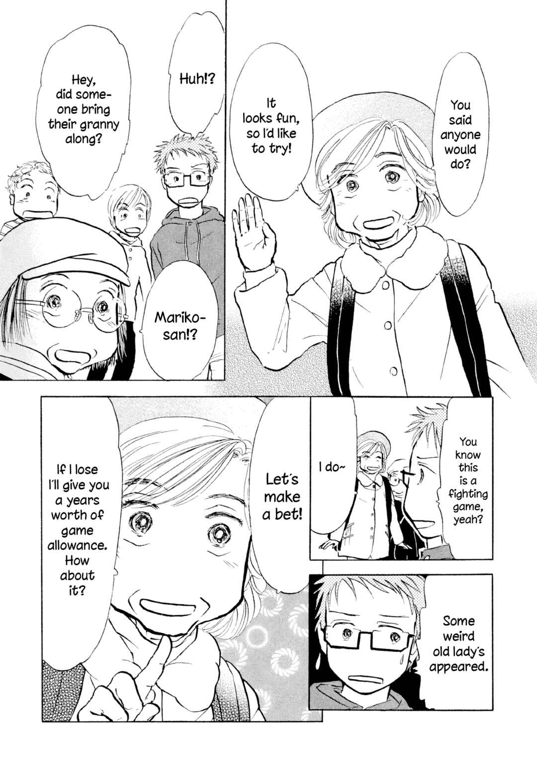 Page 12 Chapter 19 Sanju Mariko