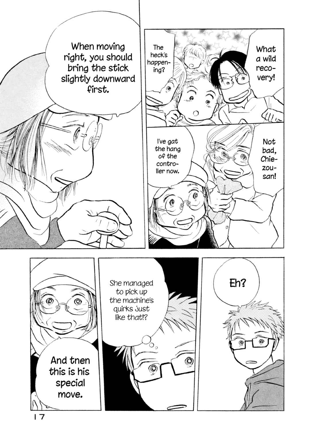 Page 18 Chapter 19 Sanju Mariko