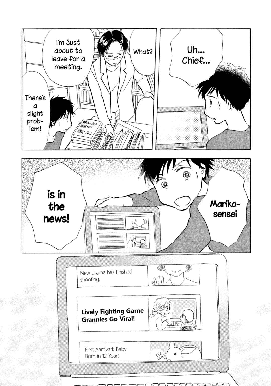Page 29 Chapter 19 Sanju Mariko
