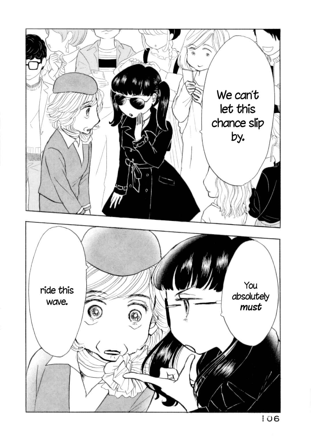 Page 26 Chapter 46 Sanju Mariko