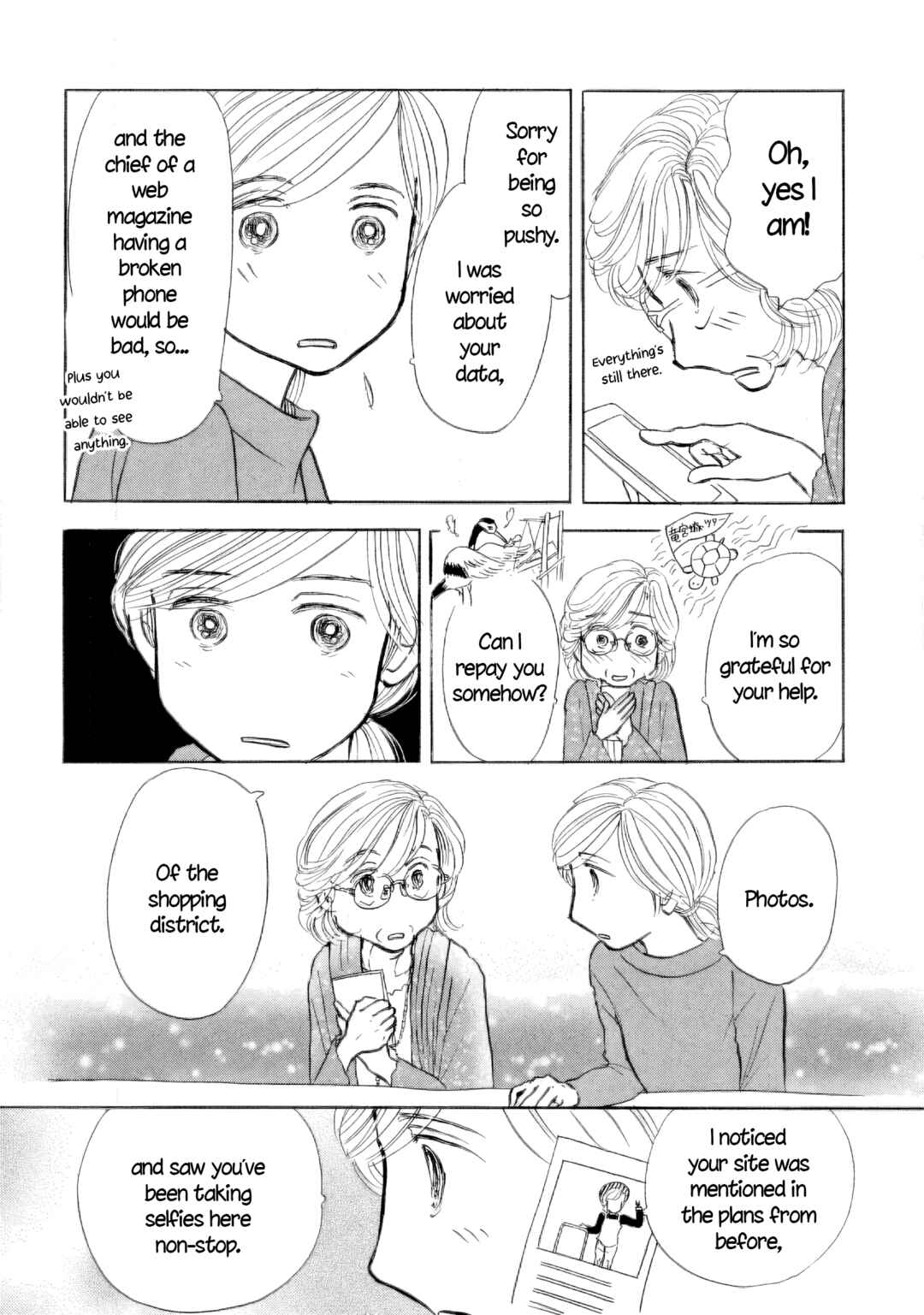 Page 4 Chapter 46 Sanju Mariko