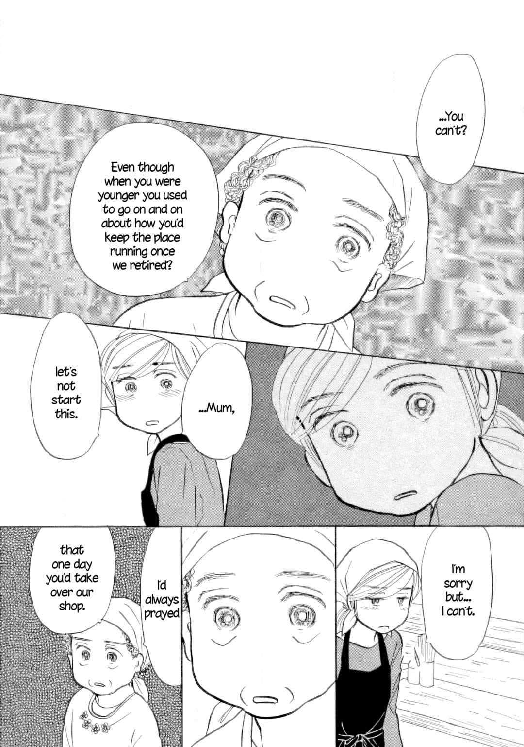 Page 11 Chapter 48 Sanju Mariko