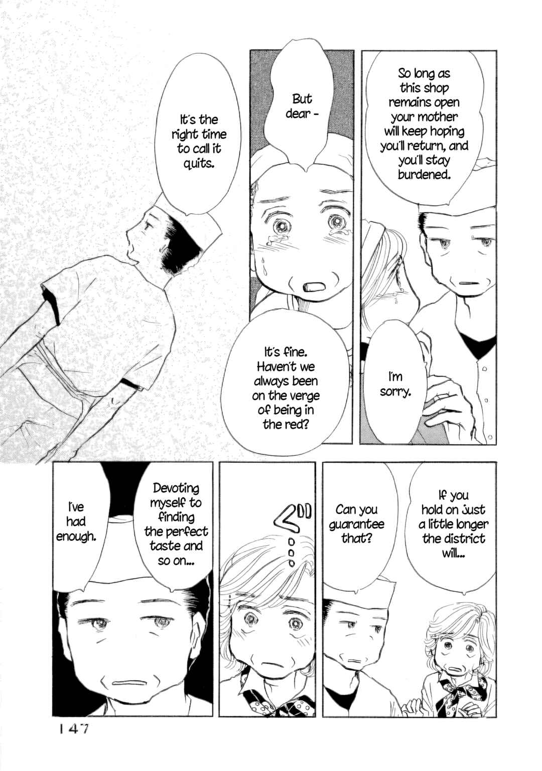 Page 15 Chapter 48 Sanju Mariko