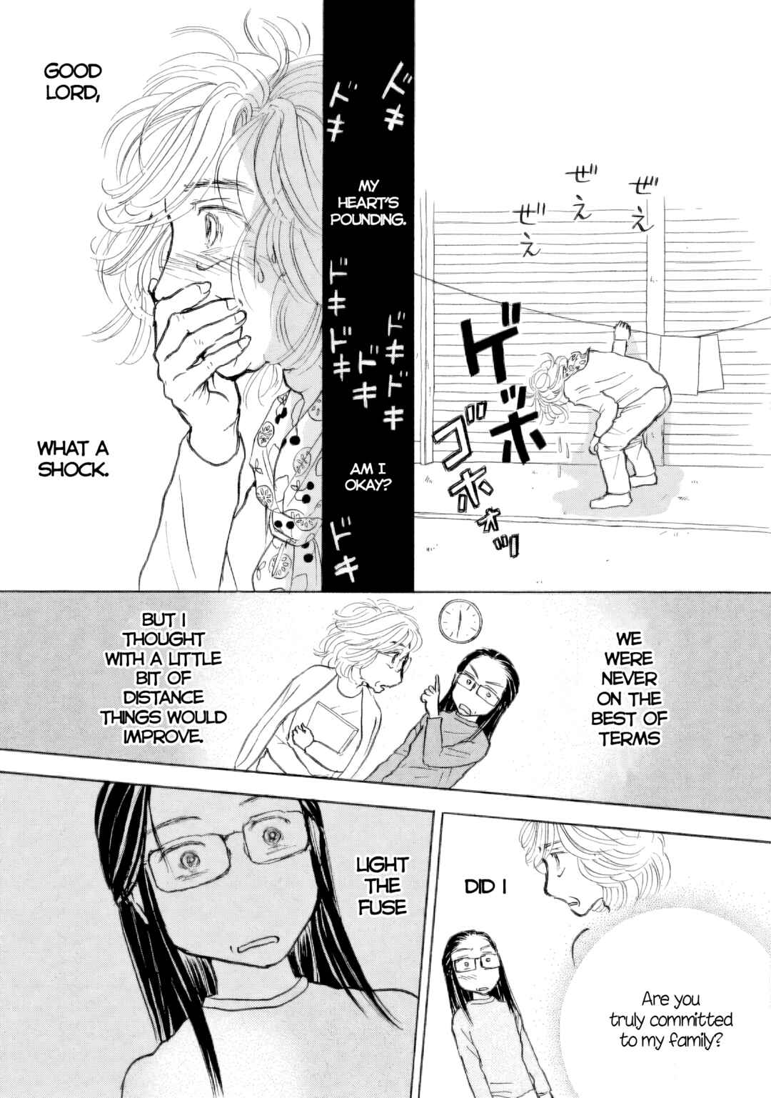 Page 2 Chapter 48 Sanju Mariko