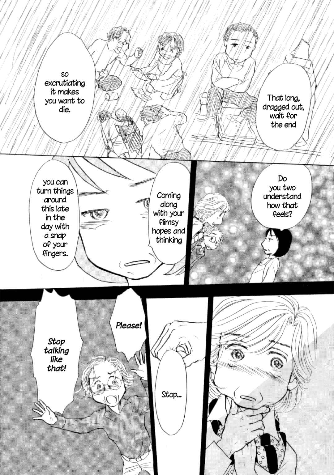 Page 22 Chapter 48 Sanju Mariko