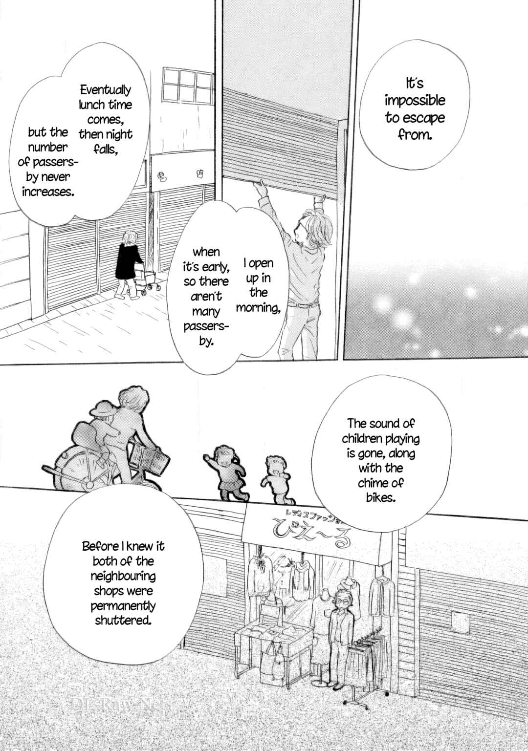 Page 19 Chapter 44 Sanju Mariko