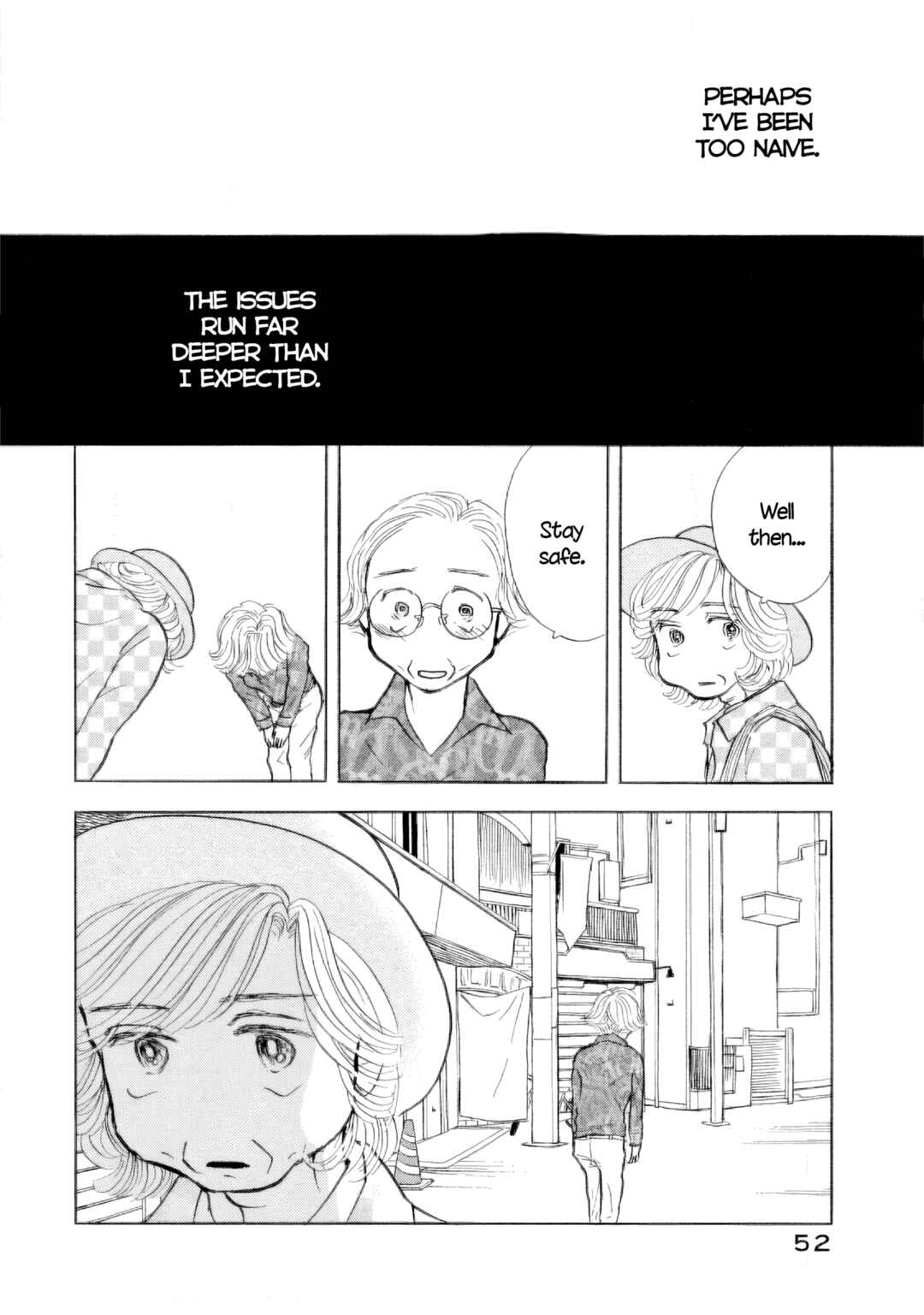 Page 24 Chapter 44 Sanju Mariko