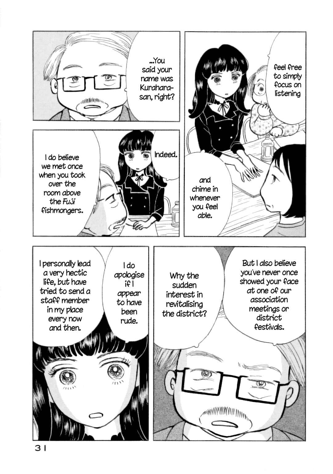 Page 3 Chapter 44 Sanju Mariko