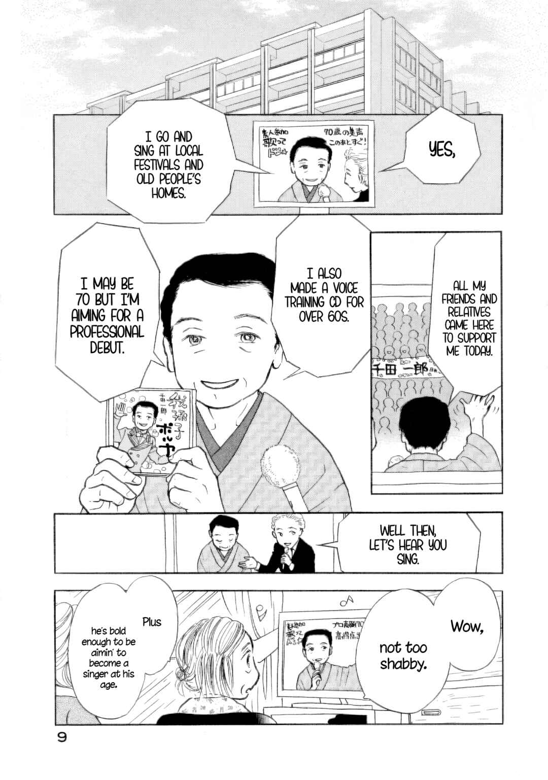 Page 10 Chapter 37 Sanju Mariko