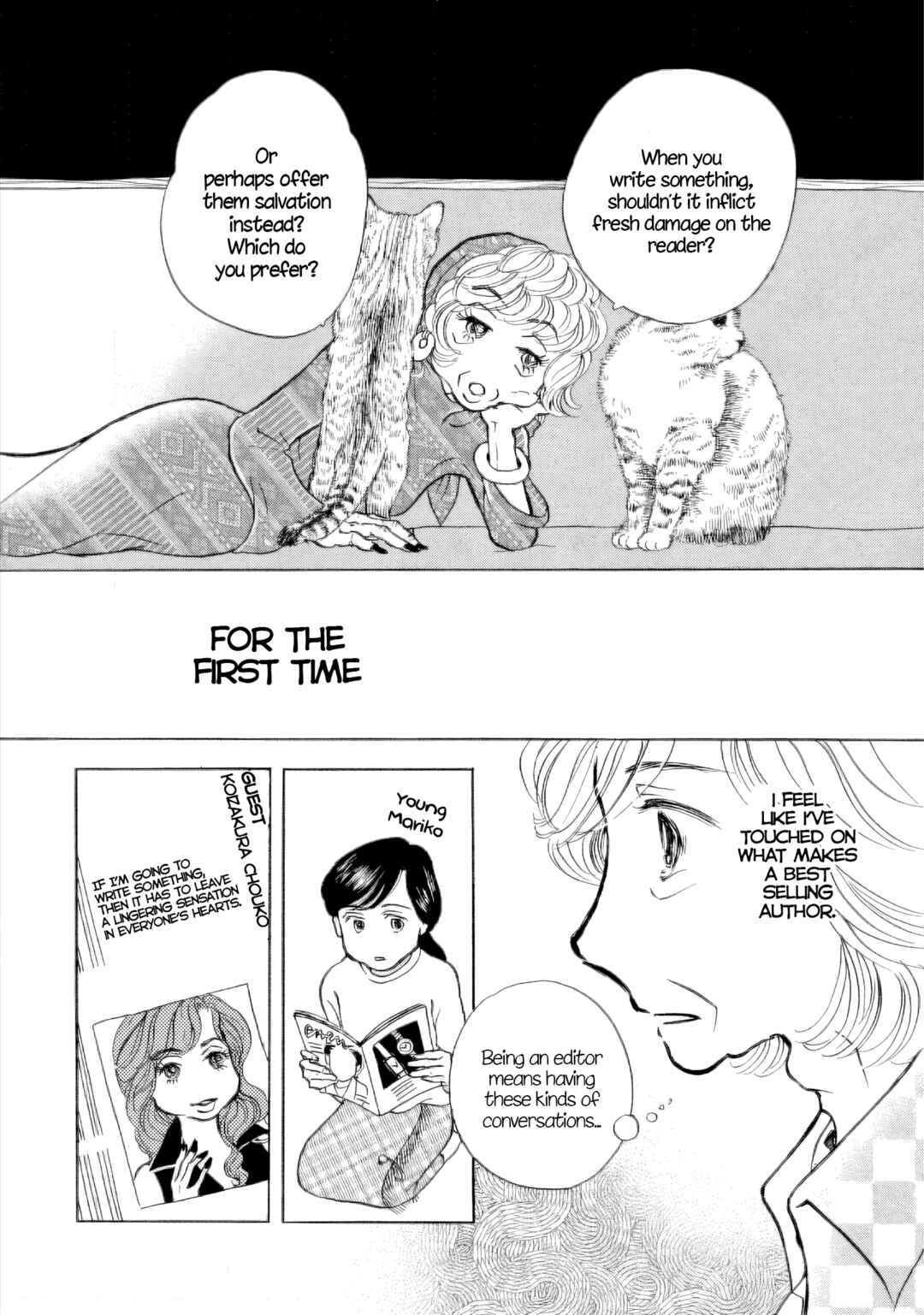 Page 19 Chapter 37 Sanju Mariko