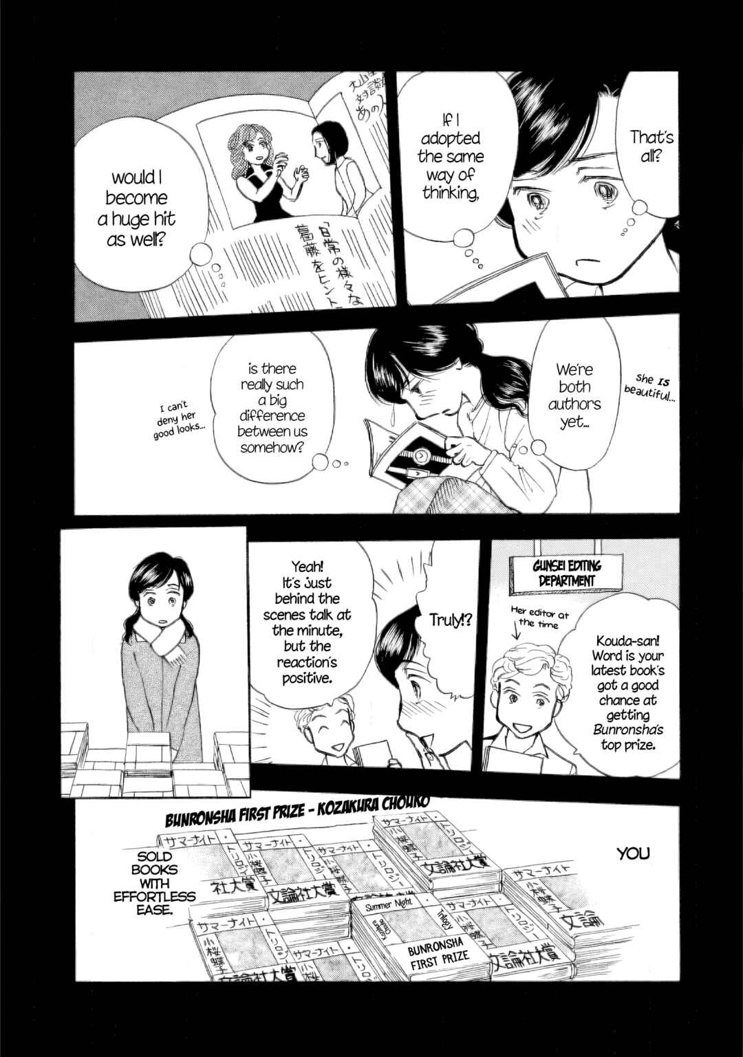 Page 20 Chapter 37 Sanju Mariko