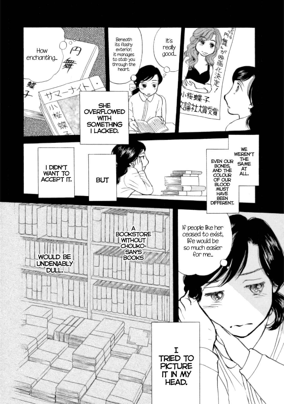 Page 21 Chapter 37 Sanju Mariko