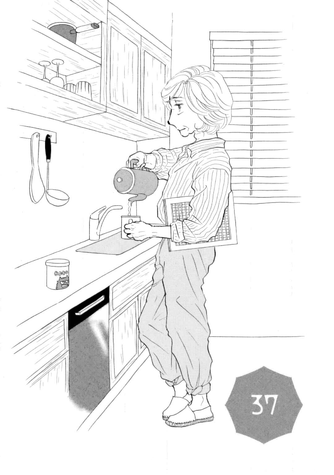 Page 4 Chapter 37 Sanju Mariko