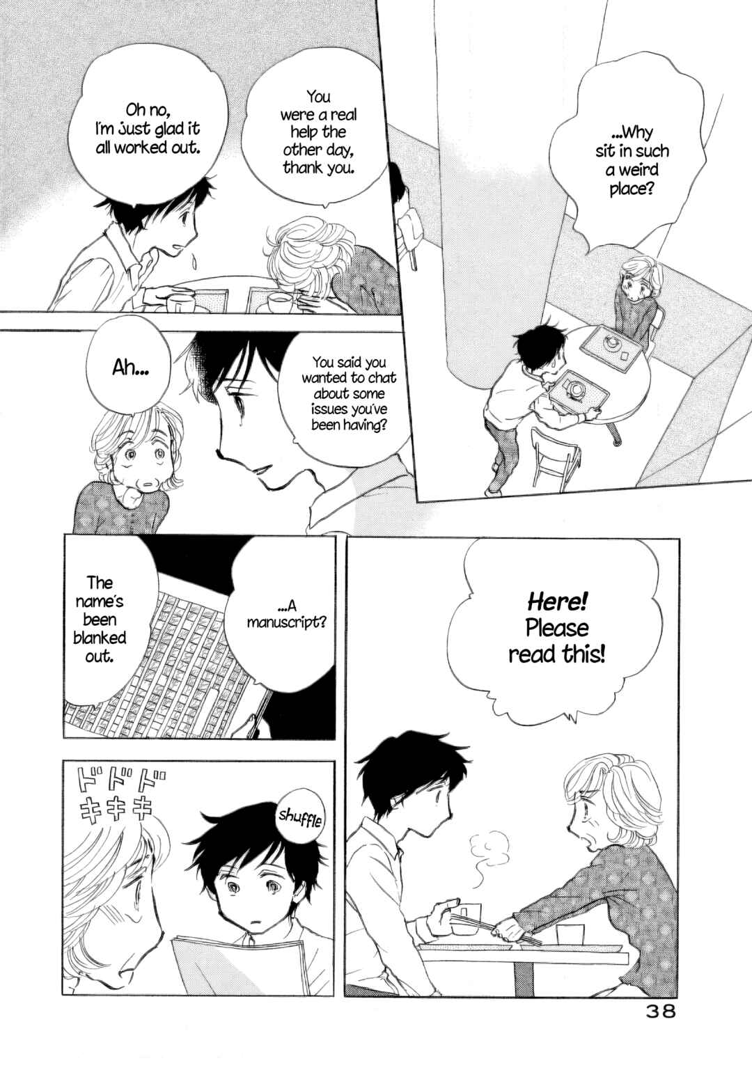 Page 10 Chapter 38 Sanju Mariko