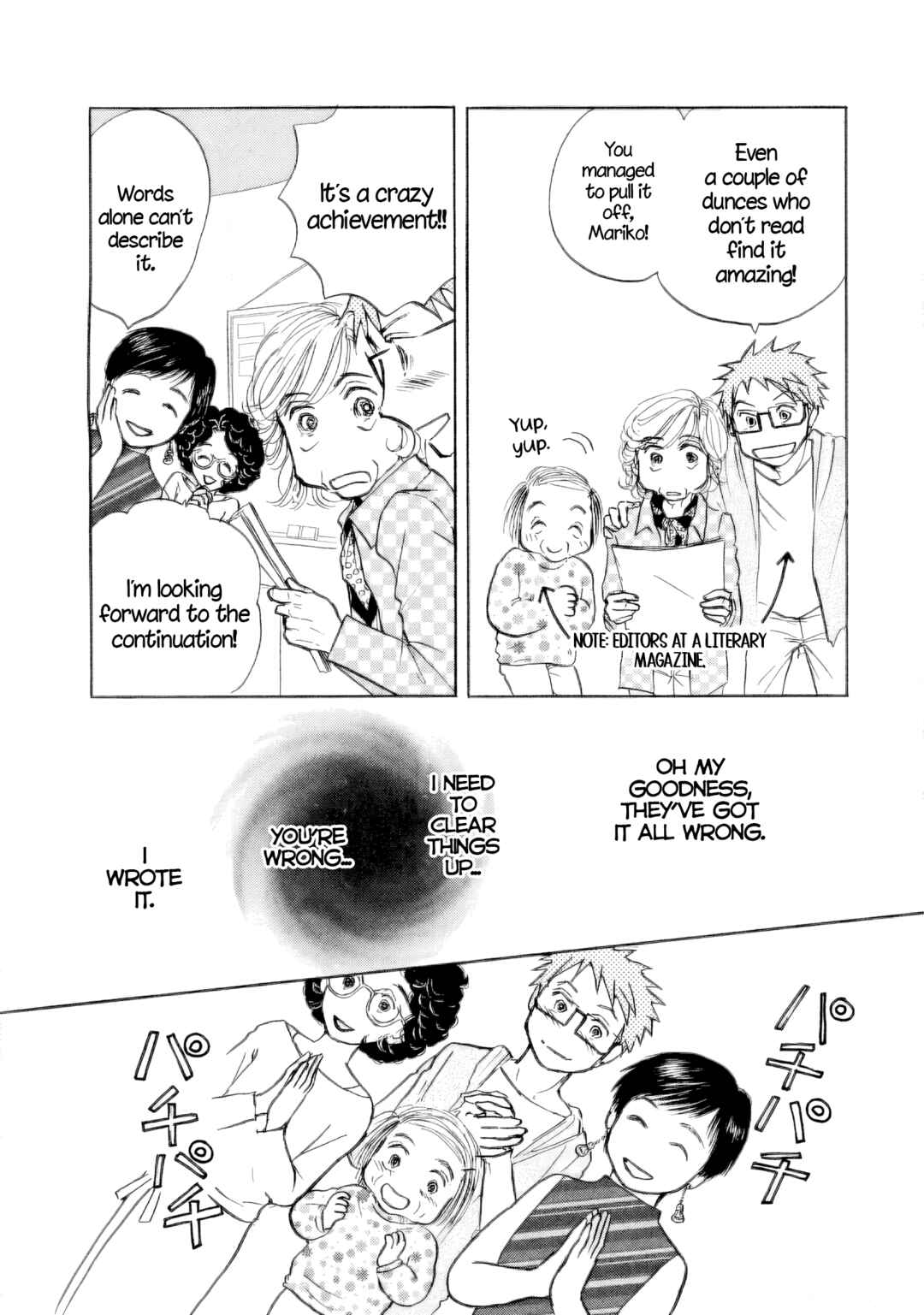 Page 5 Chapter 38 Sanju Mariko