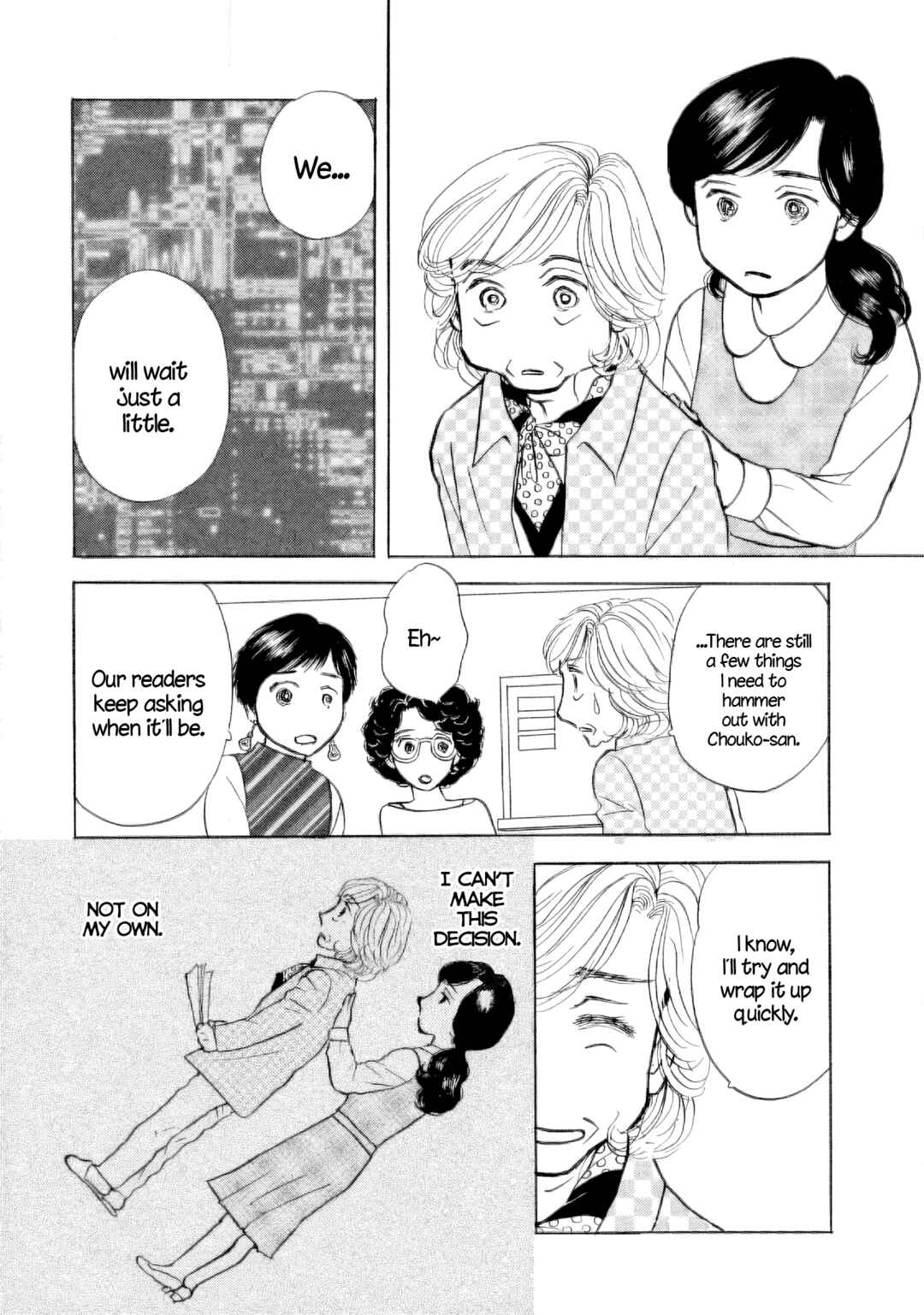 Page 8 Chapter 38 Sanju Mariko