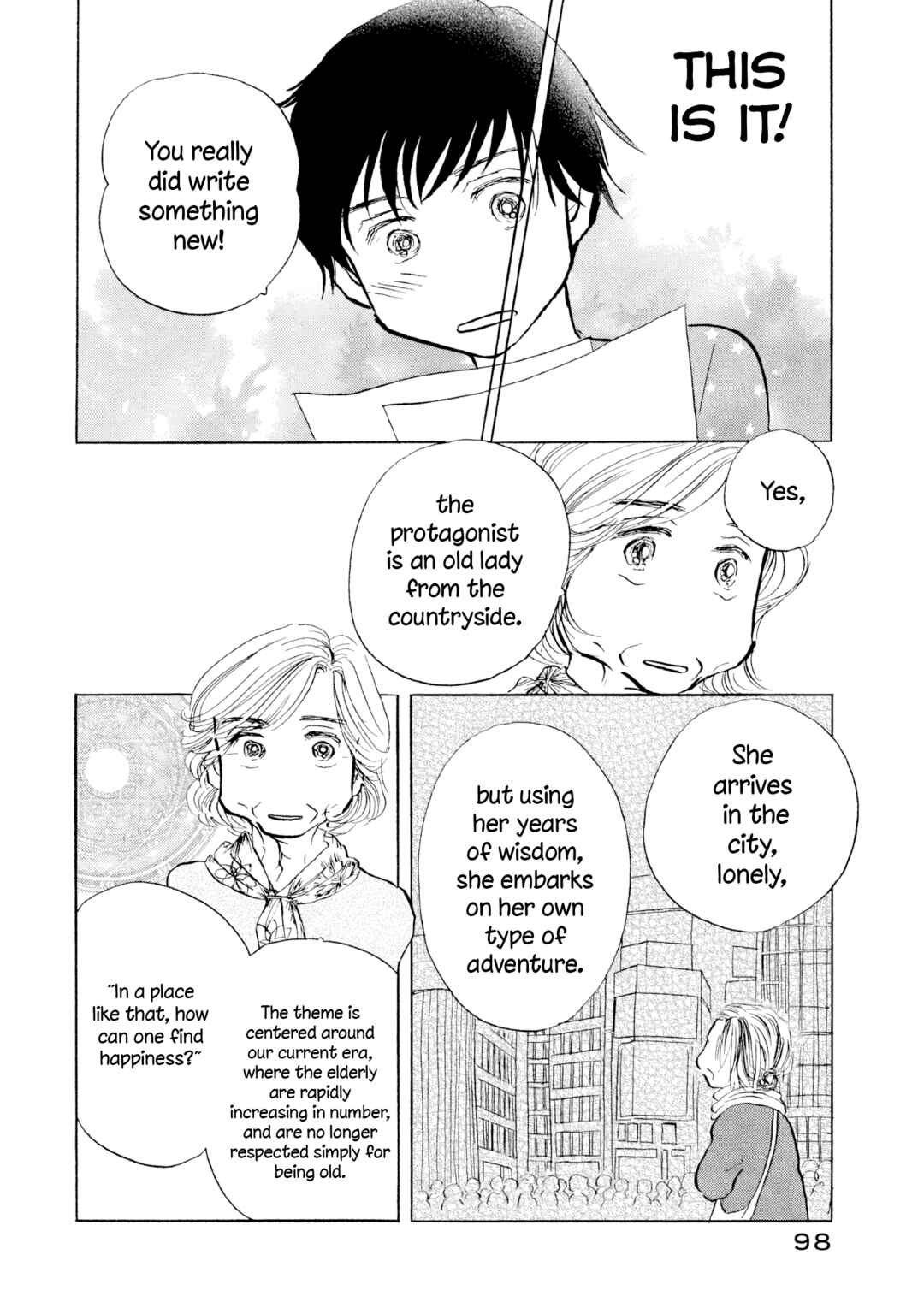 Page 18 Chapter 22 Sanju Mariko