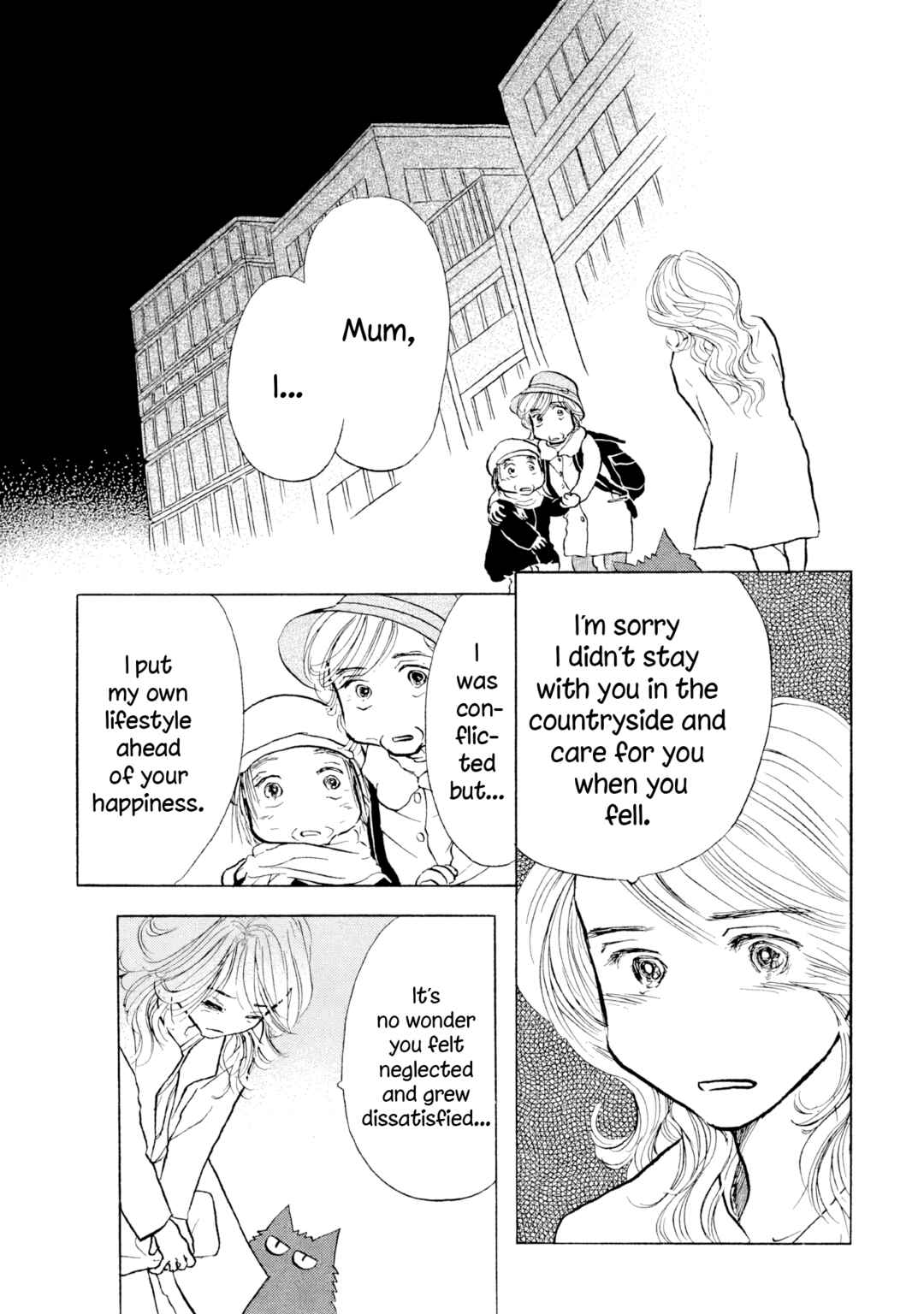 Page 2 Chapter 22 Sanju Mariko