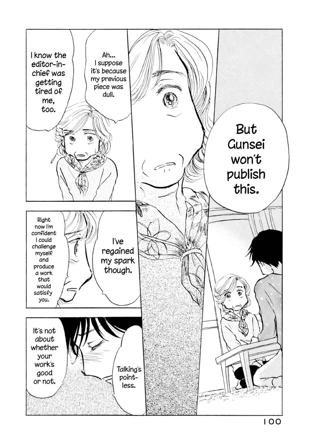 Page 20 Chapter 22 Sanju Mariko