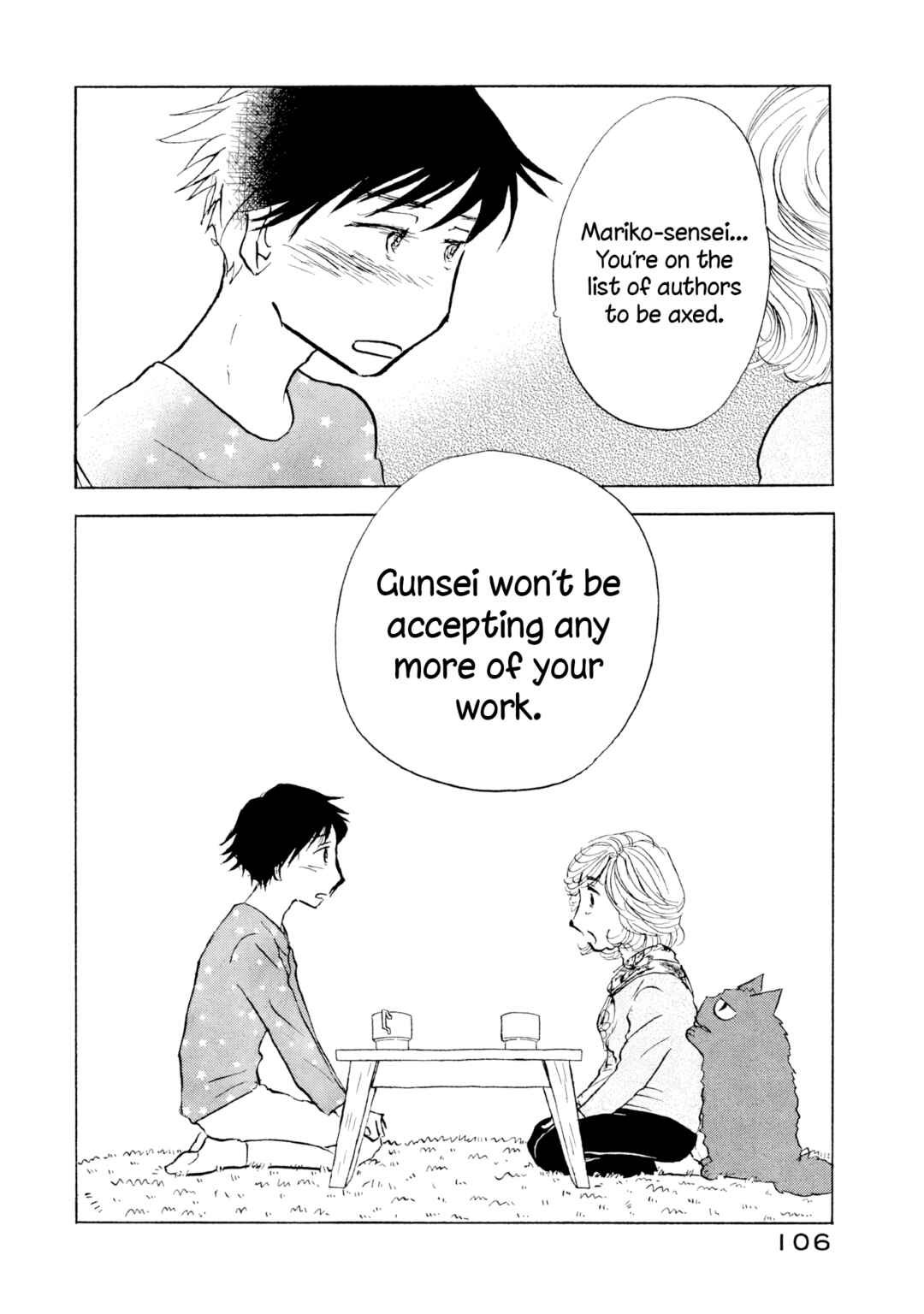 Page 26 Chapter 22 Sanju Mariko