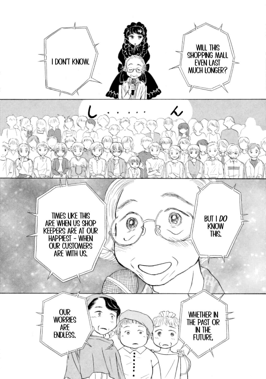 Page 19 Chapter 53 Sanju Mariko