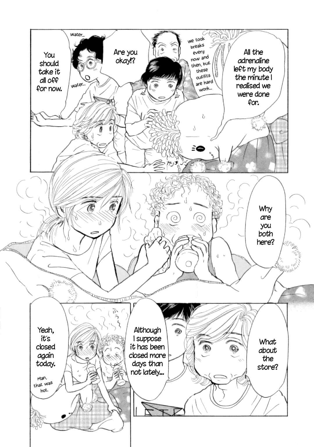 Page 3 Chapter 53 Sanju Mariko