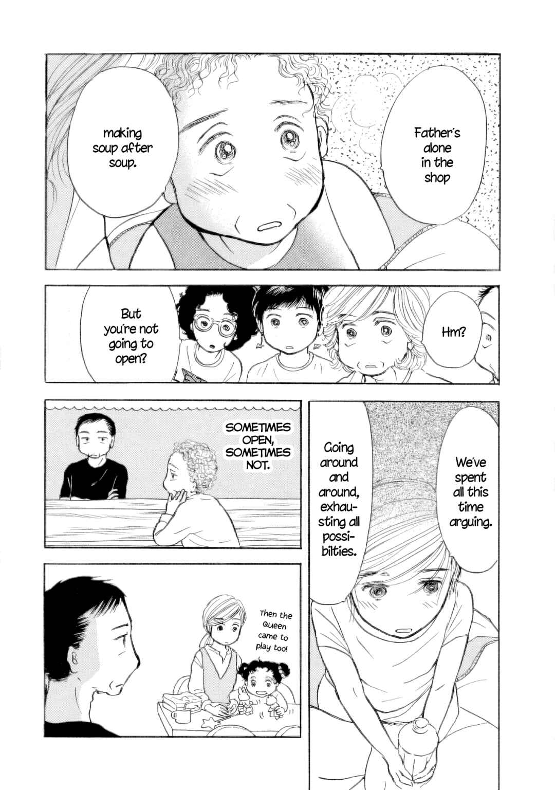 Page 4 Chapter 53 Sanju Mariko
