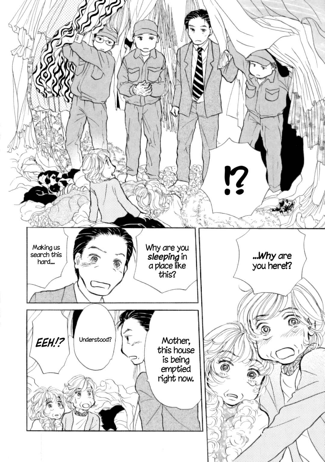 Page 11 Chapter 34 Sanju Mariko