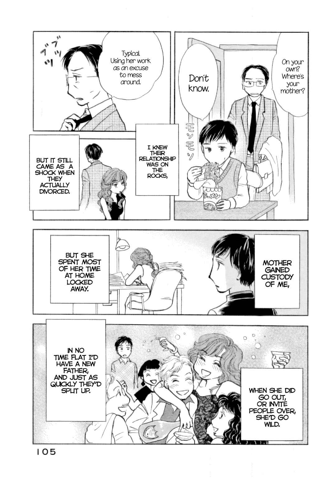 Page 18 Chapter 34 Sanju Mariko