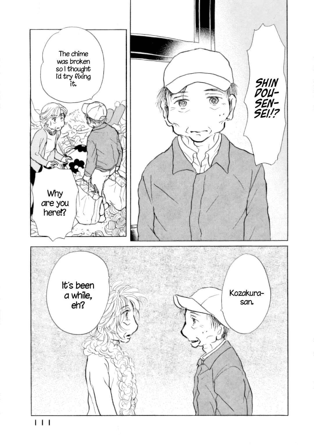 Page 24 Chapter 34 Sanju Mariko