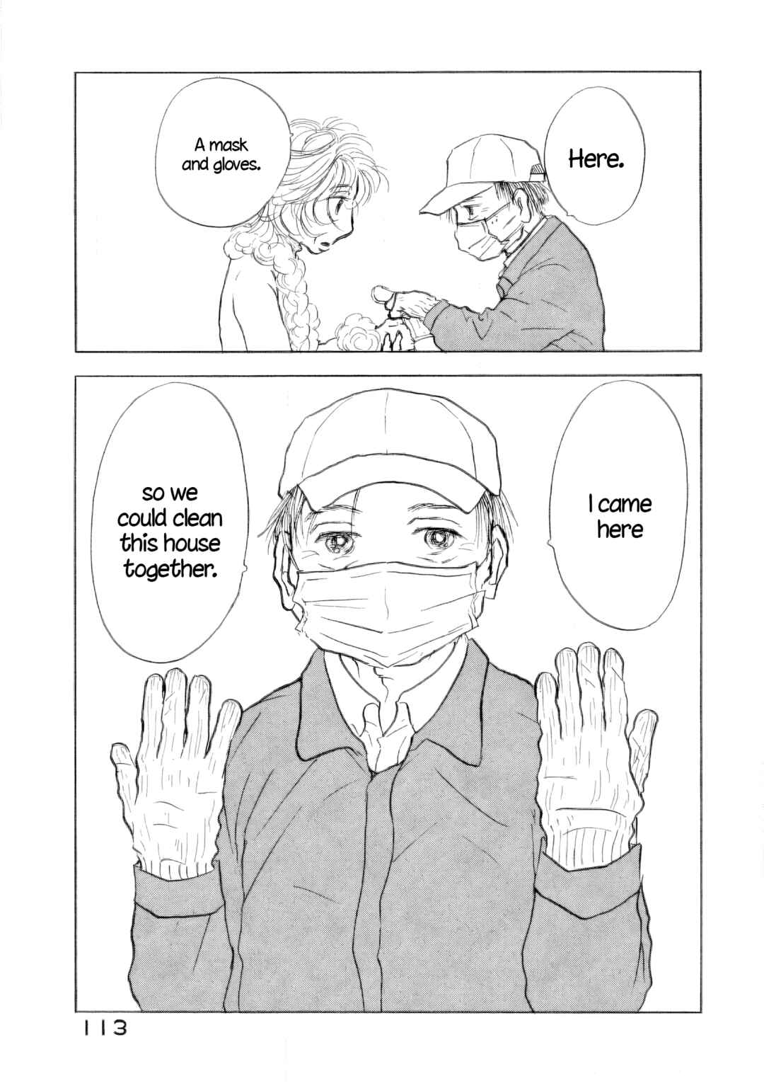 Page 26 Chapter 34 Sanju Mariko