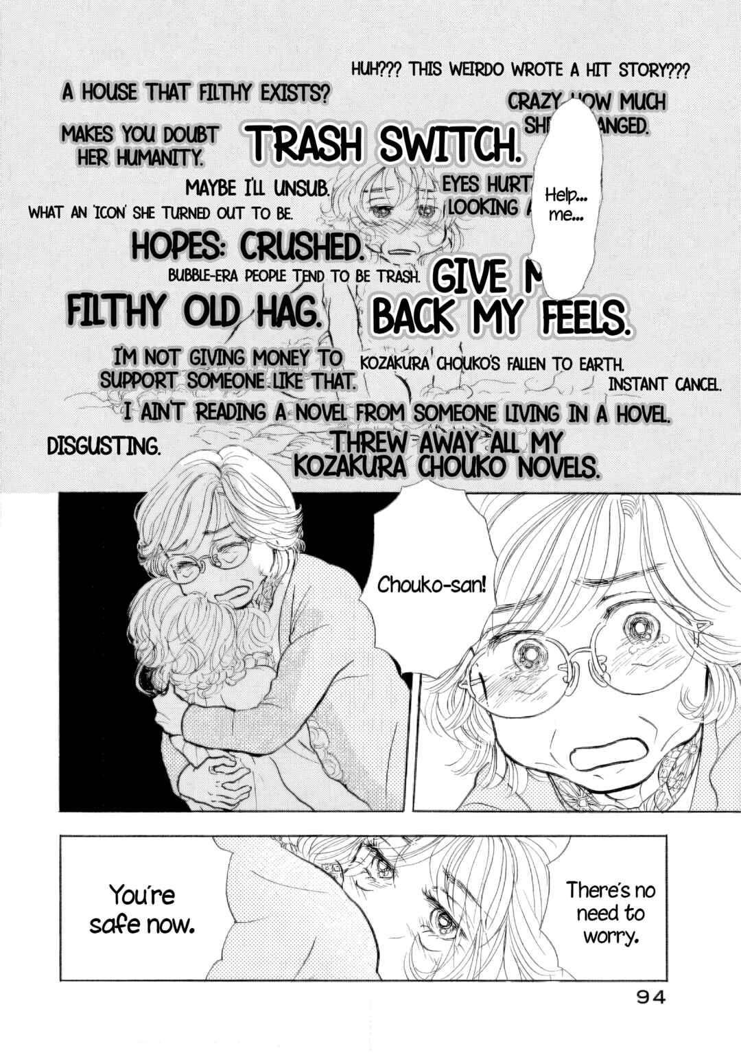 Page 7 Chapter 34 Sanju Mariko