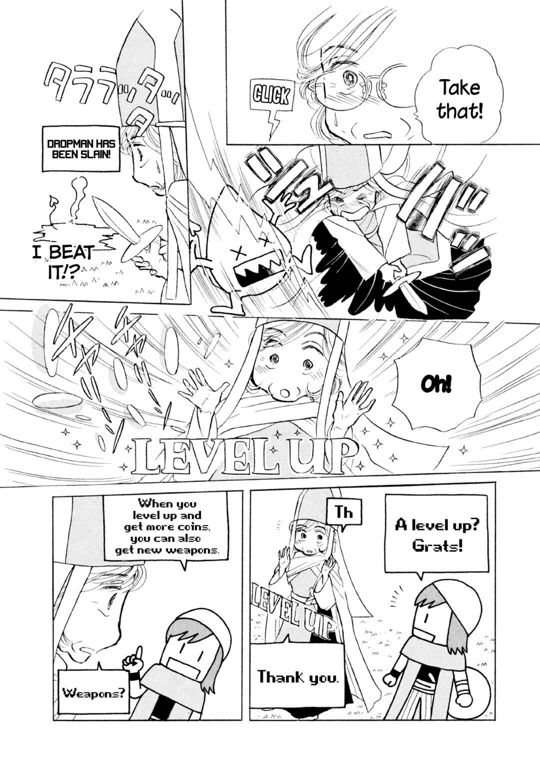 Page 11 Chapter 17 Sanju Mariko