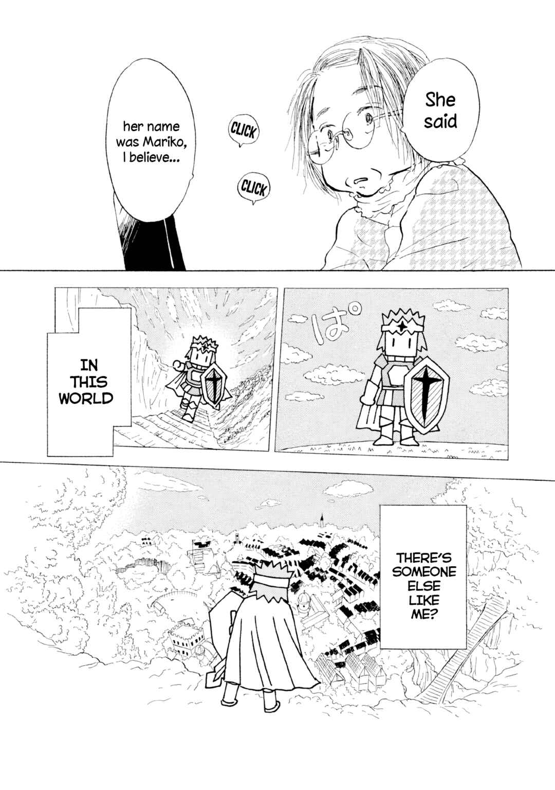 Page 15 Chapter 17 Sanju Mariko