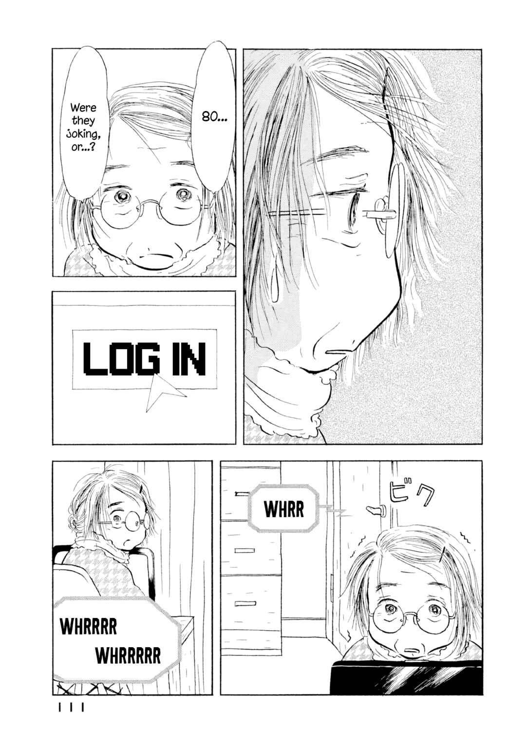 Page 5 Chapter 17 Sanju Mariko