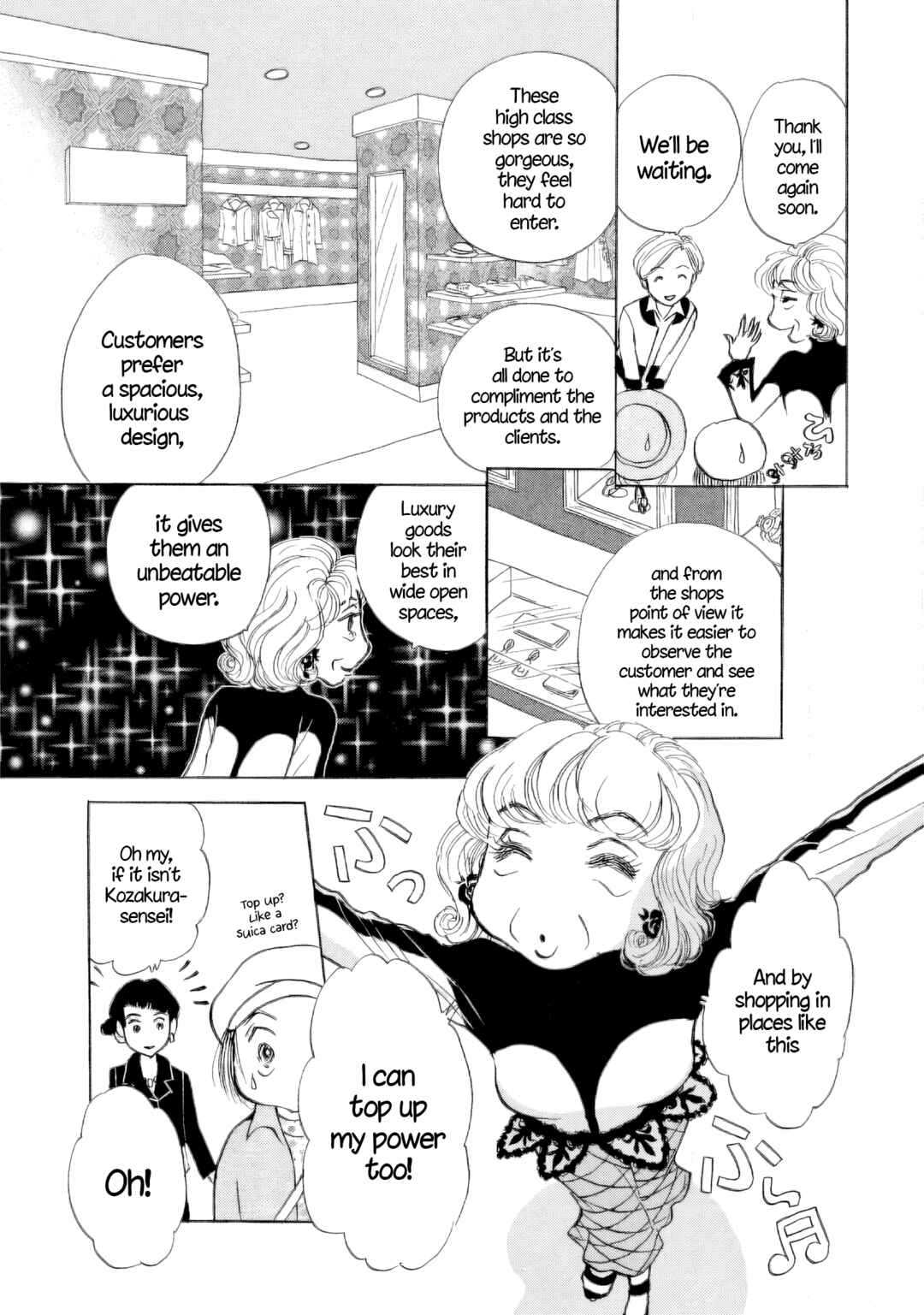 Page 11 Chapter 42 Sanju Mariko