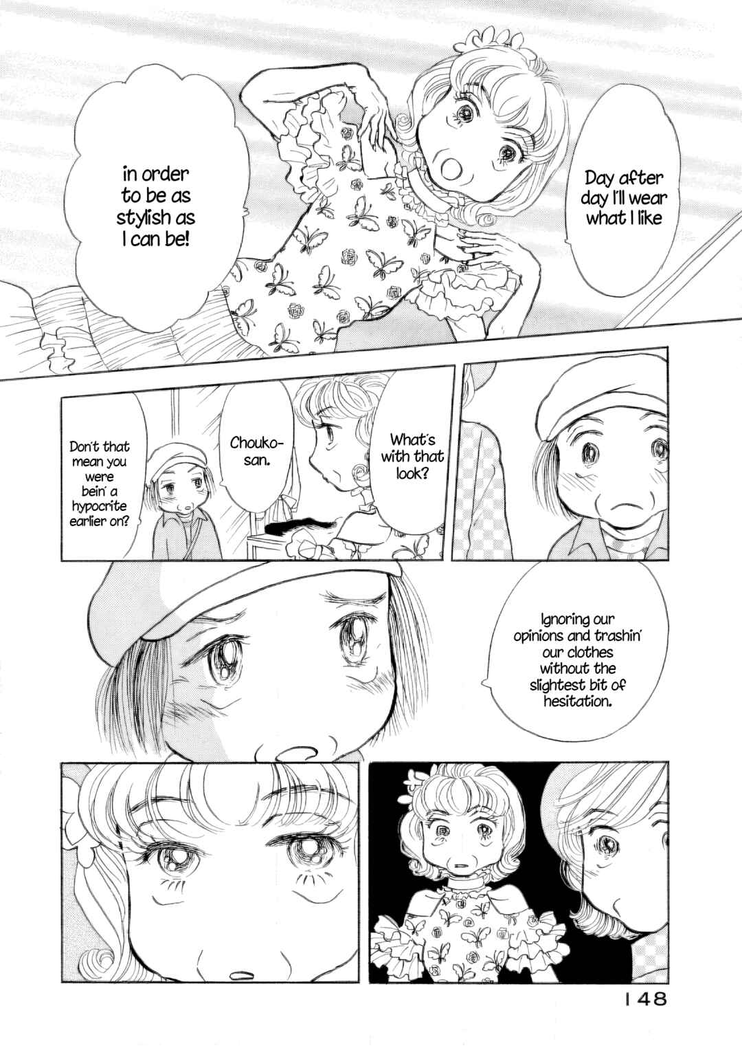 Page 14 Chapter 42 Sanju Mariko