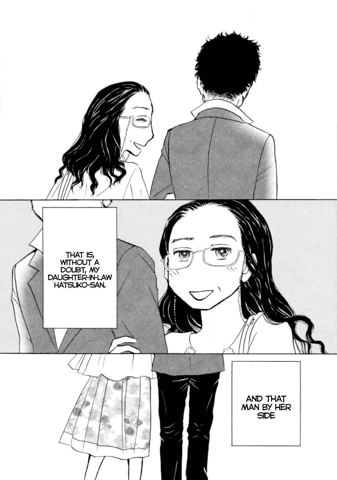Page 23 Chapter 42 Sanju Mariko
