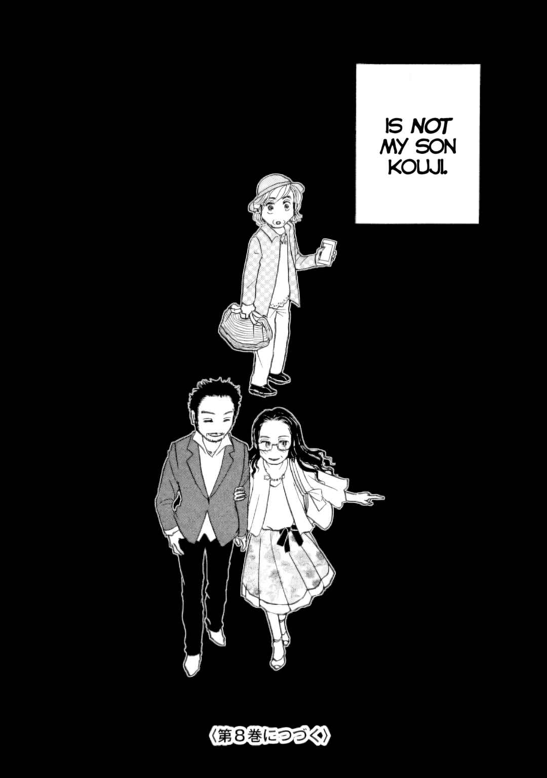 Page 24 Chapter 42 Sanju Mariko