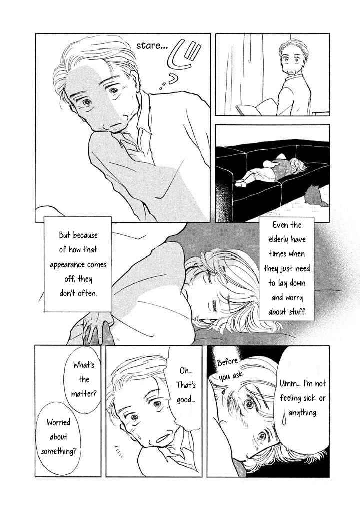 Page 3 Chapter 12 Sanju Mariko