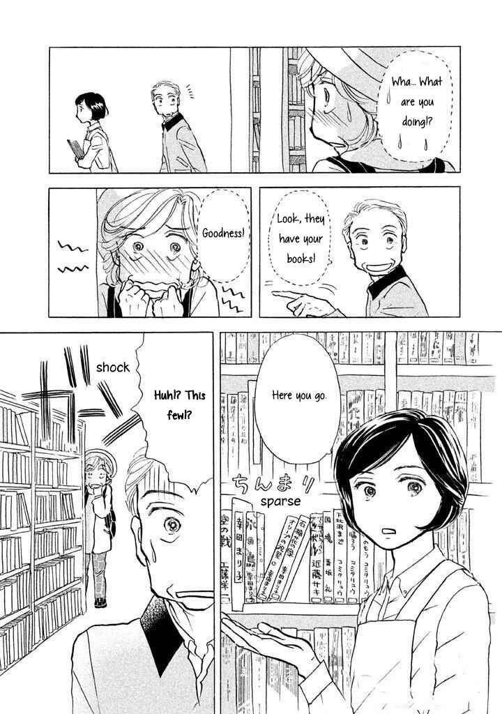 Page 9 Chapter 12 Sanju Mariko