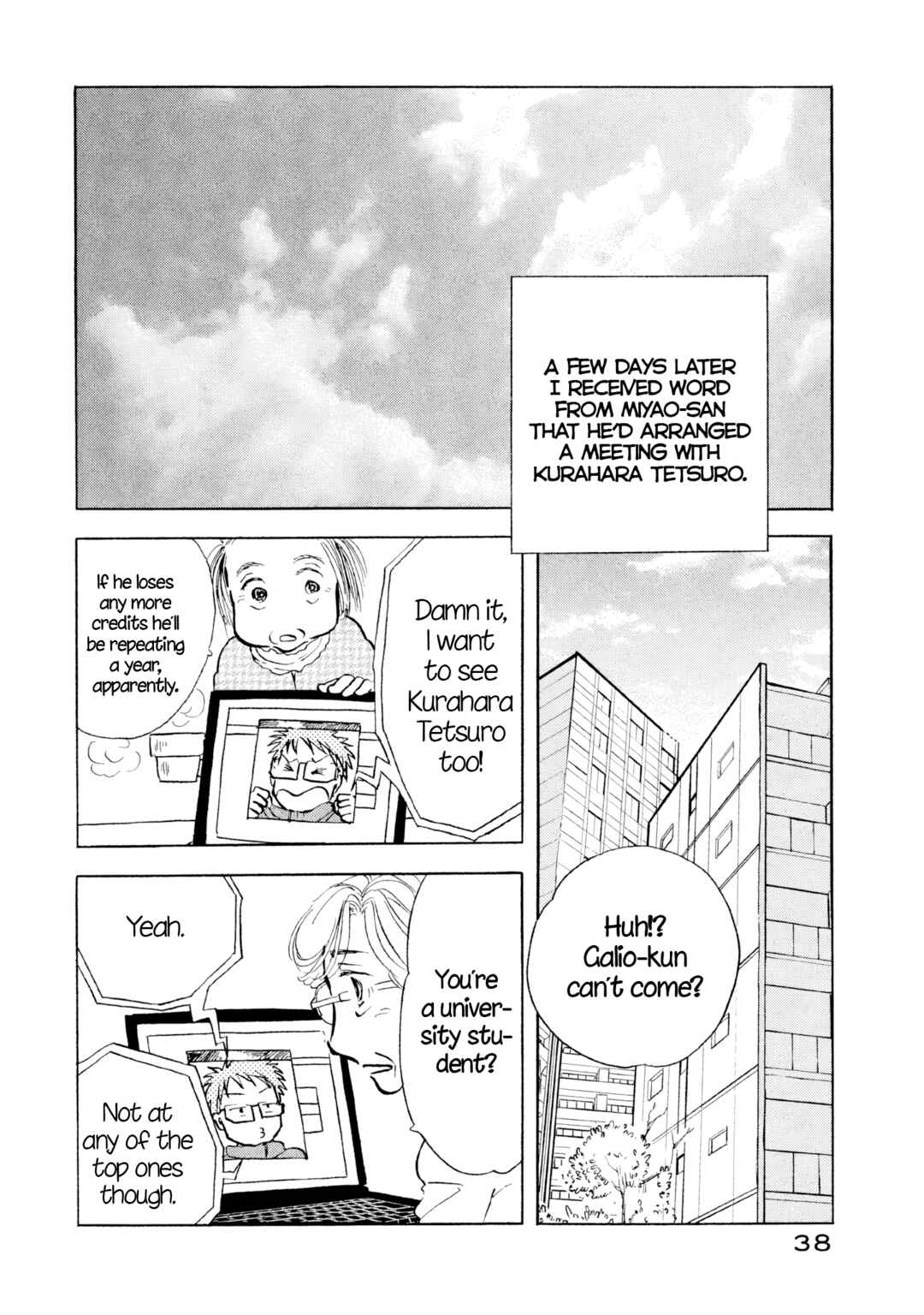 Page 10 Chapter 26 Sanju Mariko