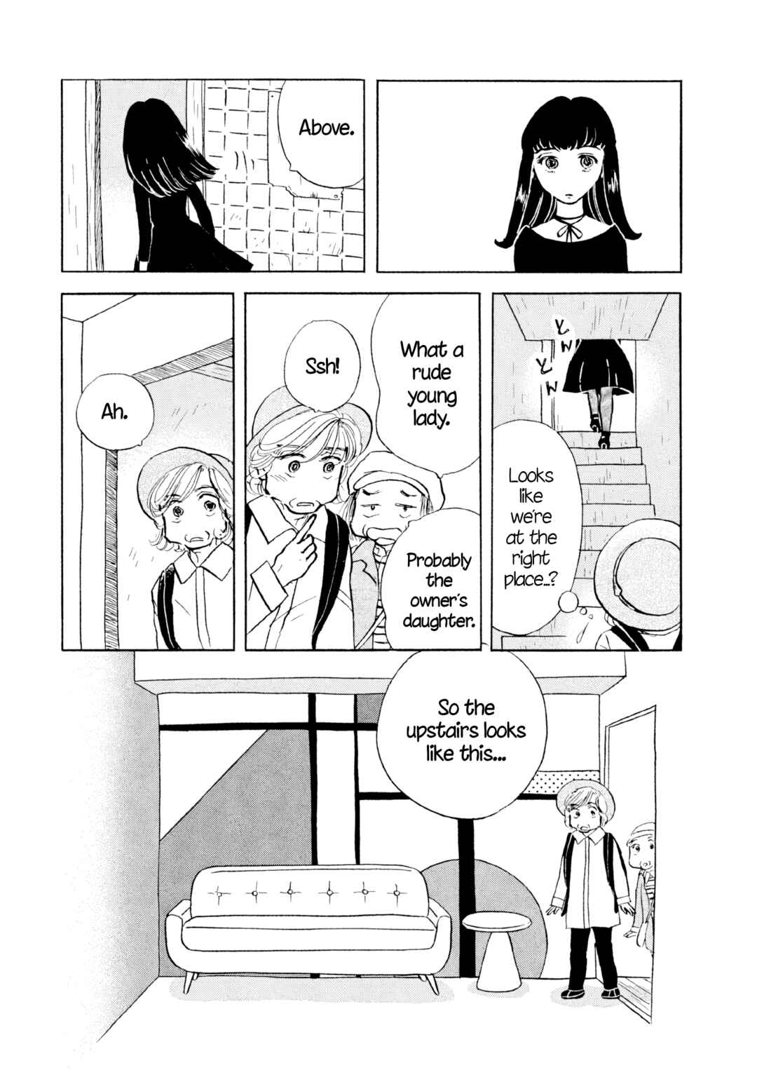 Page 14 Chapter 26 Sanju Mariko