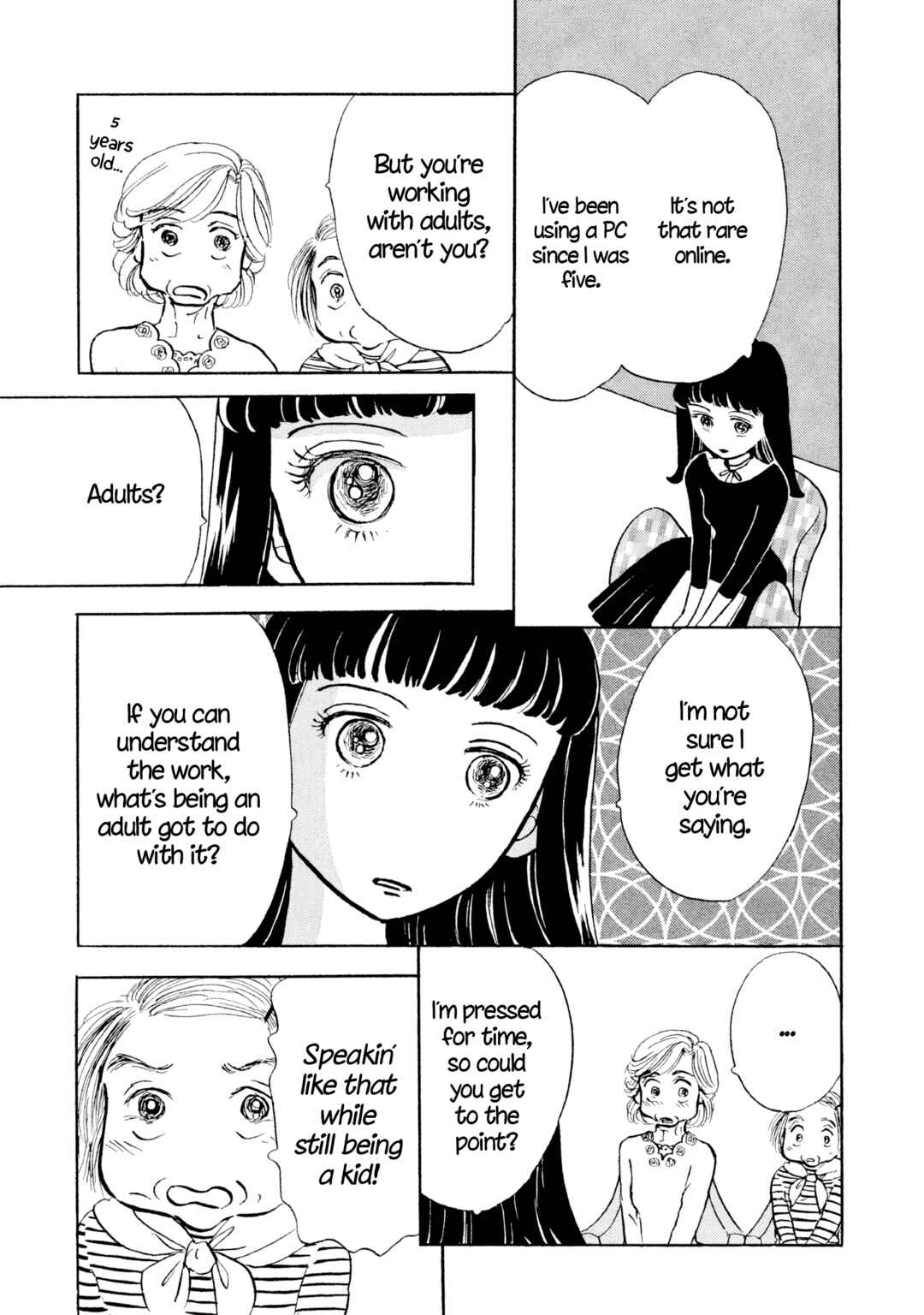 Page 18 Chapter 26 Sanju Mariko