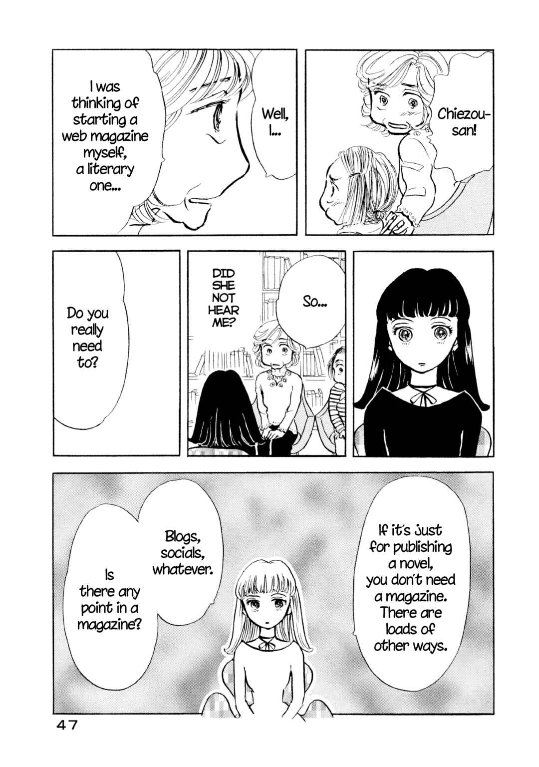 Page 19 Chapter 26 Sanju Mariko