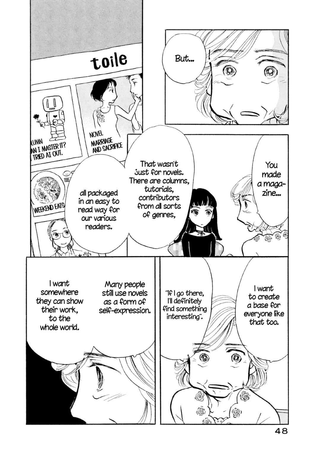 Page 20 Chapter 26 Sanju Mariko