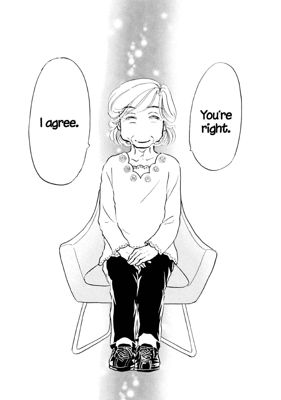 Page 26 Chapter 26 Sanju Mariko